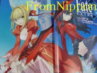 Fate/Extra manga 1 Robina TYPE MOON Japan book 2011 COMIC  