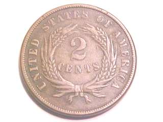 1871 Two Cent PieceVF Grade*~  