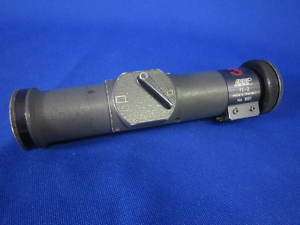 ARRI Arriflex FE 2 9 Eyepeice Extension for SR3   Used  