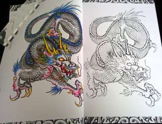 Dragon Phoenix Twin Bliss Tattoo Book