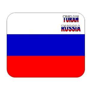  Russia, Turan mouse pad 