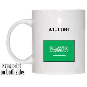  Saudi Arabia   AT TUBI Mug 