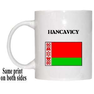  Belarus   HANCAVICY Mug 