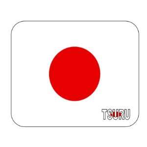  Japan, Tsuru Mouse Pad 