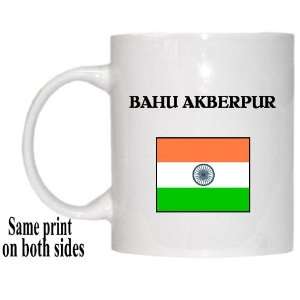  India   BAHU AKBERPUR Mug 