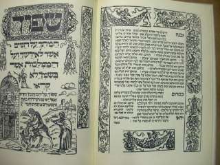 JUDAICA HUGE FACSIMILE HAGGADAH JEWISH BOOK MANTOVA ITALY 1560 slip 