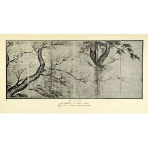  1935 Print Maple Leaves Japanese Screen Art Kano Fenollosa 
