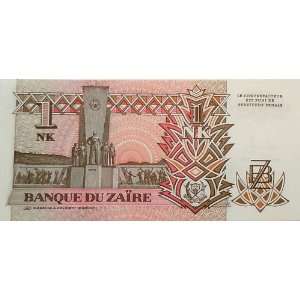  Republic of Zaire Banknote 