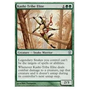  Magic the Gathering   Kashi Tribe Elite   Saviors of 