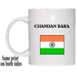  India   CHANDAN BARA Mug 