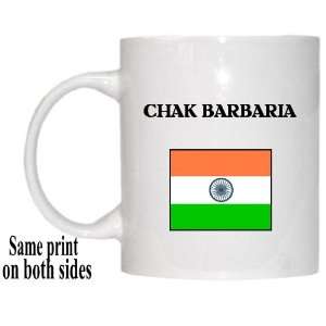  India   CHAK BARBARIA Mug 