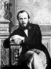 Fyodor Dostoyevsky   Shopping enabled Wikipedia Page on 