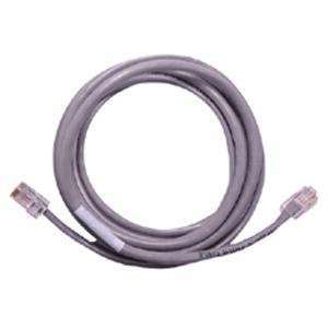  Cat5 Cable (lanpinning) 16.4ft Electronics