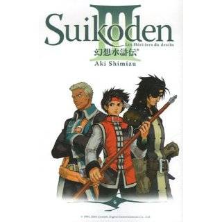 Suikoden III, Tome 6 (French Edition) by Aki Shimizu ( Paperback )