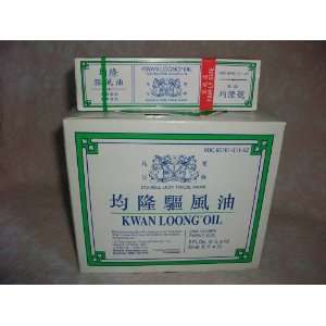  A DOEN KWAN LOONG FOR PAIN RELIEVING AROMATIC OIL 28ml 