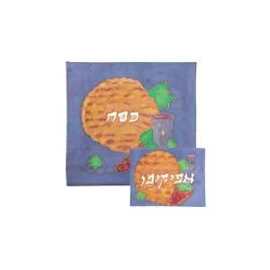   Emanuel Grapes And Matzah Designed Matzah Cover Set 