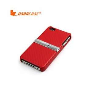  iPhone 4 Red Case Metal Stand Best Cover 