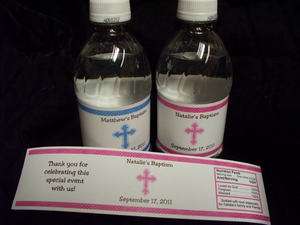 Baptism Communion Water Bottle Labels Pink Blue Cross  