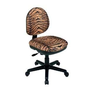   DH3400 244 Tiger Animal Print Office Task Desk Chairs
