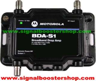 BDA S1 Amplifier