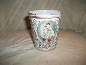 Queen Victoria diamond jubilee enamelled cup beaker  