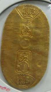 1860 67 Man en Koban Kin GOLD COIN MINT REAL PROVED  