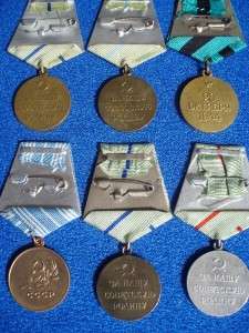 SOVIET RUSSIAN ORDER SET OF 12 THE MOST RARE MEDALS  