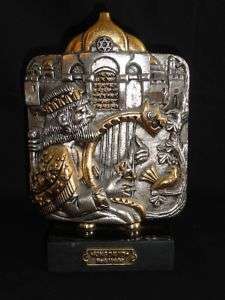 Frank Meisler Judaica sculpture King David Marked  