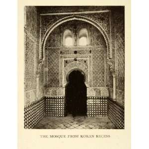  Koran Recess Alhambra Granada Spain Architecture Historic   Original 