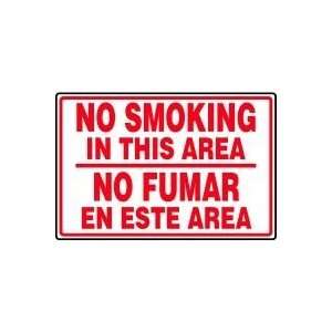     SPANISH) NO FUMAR EN ESTE AREA Sign   36 x 48 Max Aluma Wood