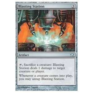  Blasting Station Fifth Dawn Single Card 