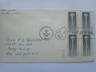 STAMP FIRST DAY OF ISSUE (FDC) (4 BLOCK) 27175 SEATTLE WORLDS FAIR 