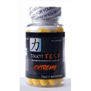  Test EXTREME Testosterone Booster