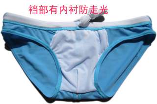 NEW BRAND AQUX MEN SEXY Brief Swimwear Size M,L,XL # AQ05  
