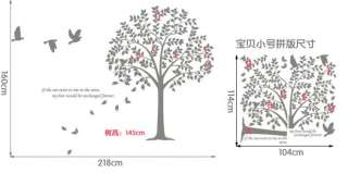 DIY Big Tree Decorative Wall Paper Art Sticker,Length of Tree 145cm 