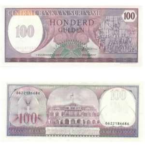  Suriname 1985 100 Gulden, Pick 128b 