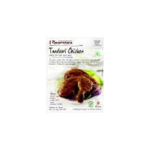     Curry Masala for Tandoori Chicken   2.8 oz 