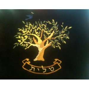 Talit Bag Tree of Life Navy with Gold and Green Medium Size 13 1/2 x 