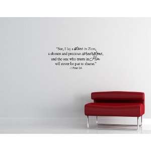 See, I lay a stone in zion Vinyl wall quotes stickers sayings home art 