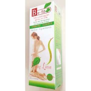  Herbal Skin Firming Lotion 120ml (Help to Firm and tighten 