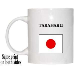  Japan   TAKAHARU Mug 