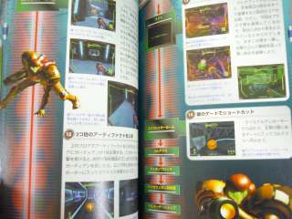 METROID PRIME HUNTERS Game Guide Japanese Book DS SG*  