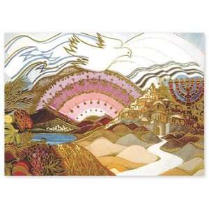   Jewish New Year Cards   Dove Of Peace