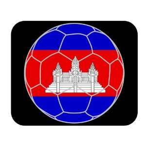  Cambodian Soccer Mouse Pad   Cambodia 