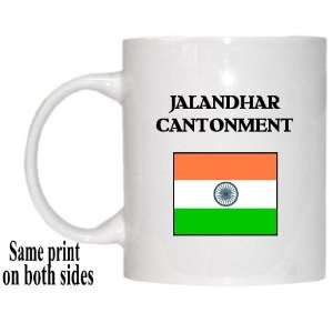  India   JALANDHAR CANTONMENT Mug 