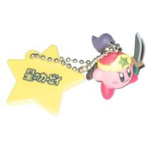  Kirby Adventure w/ Star Mini Figure Keychain Toys & Games