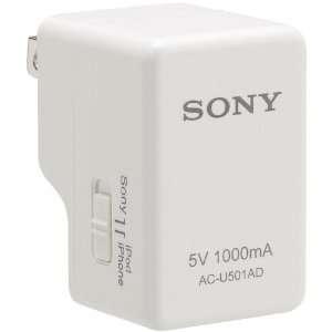  New SONY ACU501AD IPOD(R)/IPHONE(R) USB CHARGER 