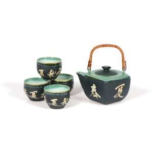 pc Japanese Tea Set   Green and Charcoal Black with Beige Japanese 