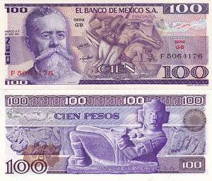 Mexico $ 100 Pesos V Carranza May 30, 1974 UNC F5064176  