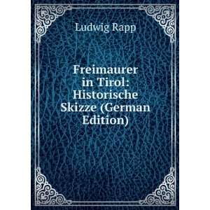   Skizze (German Edition) (9785877634398) Ludwig Rapp Books